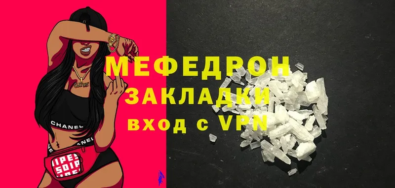 Виды наркотиков купить Старая Русса Cocaine  Галлюциногенные грибы  Alpha-PVP  МАРИХУАНА  ГАШИШ  МЕФ 